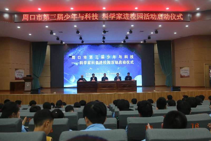 微信图片_20251014162346