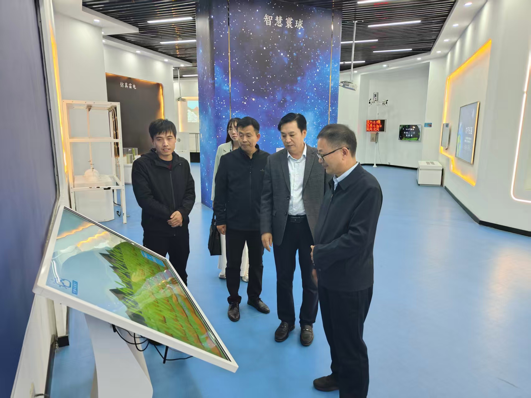 微信图片_20251014172208