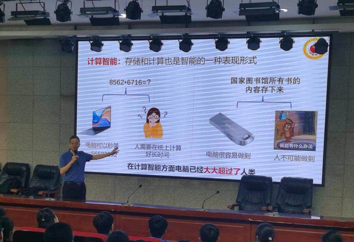 图片9