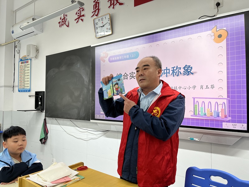 图片1