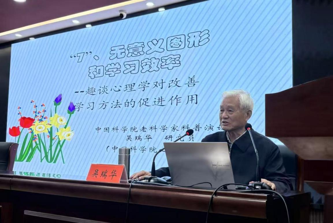 图片2 图片2