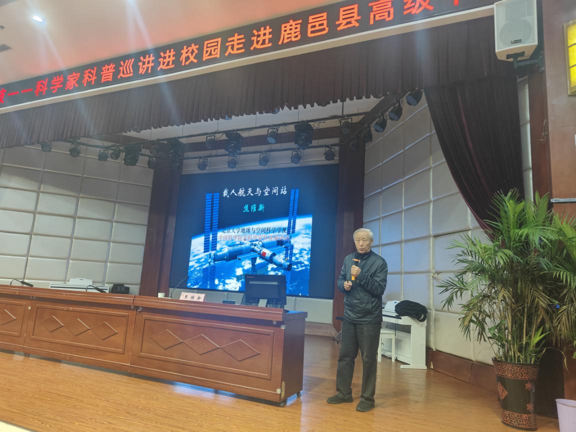 图片5 图片5