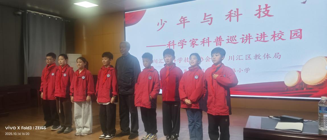 图片8 图片8