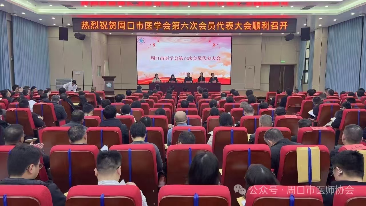 微信图片_20260203172618