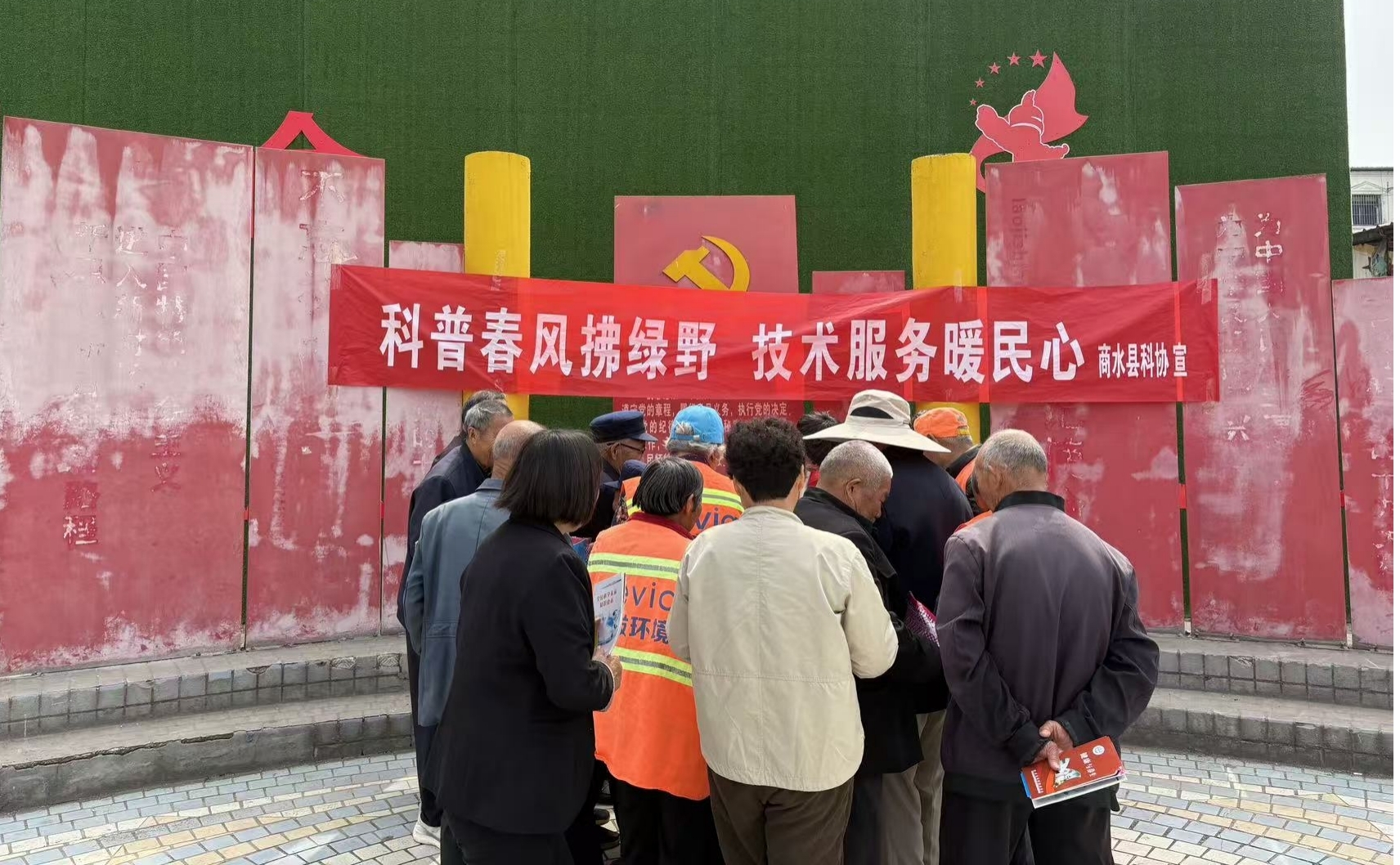 图片7