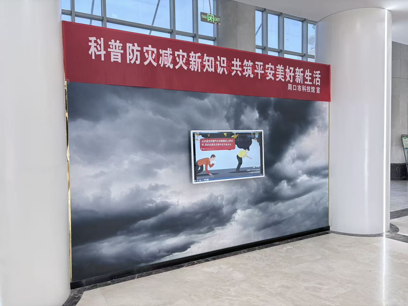 图片1