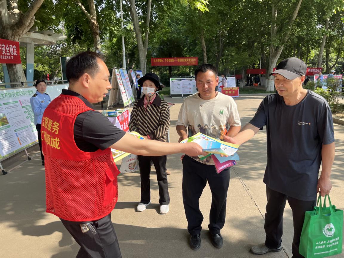 图片5