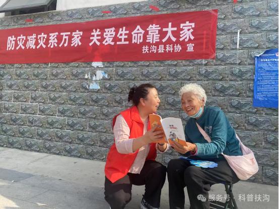 图片6