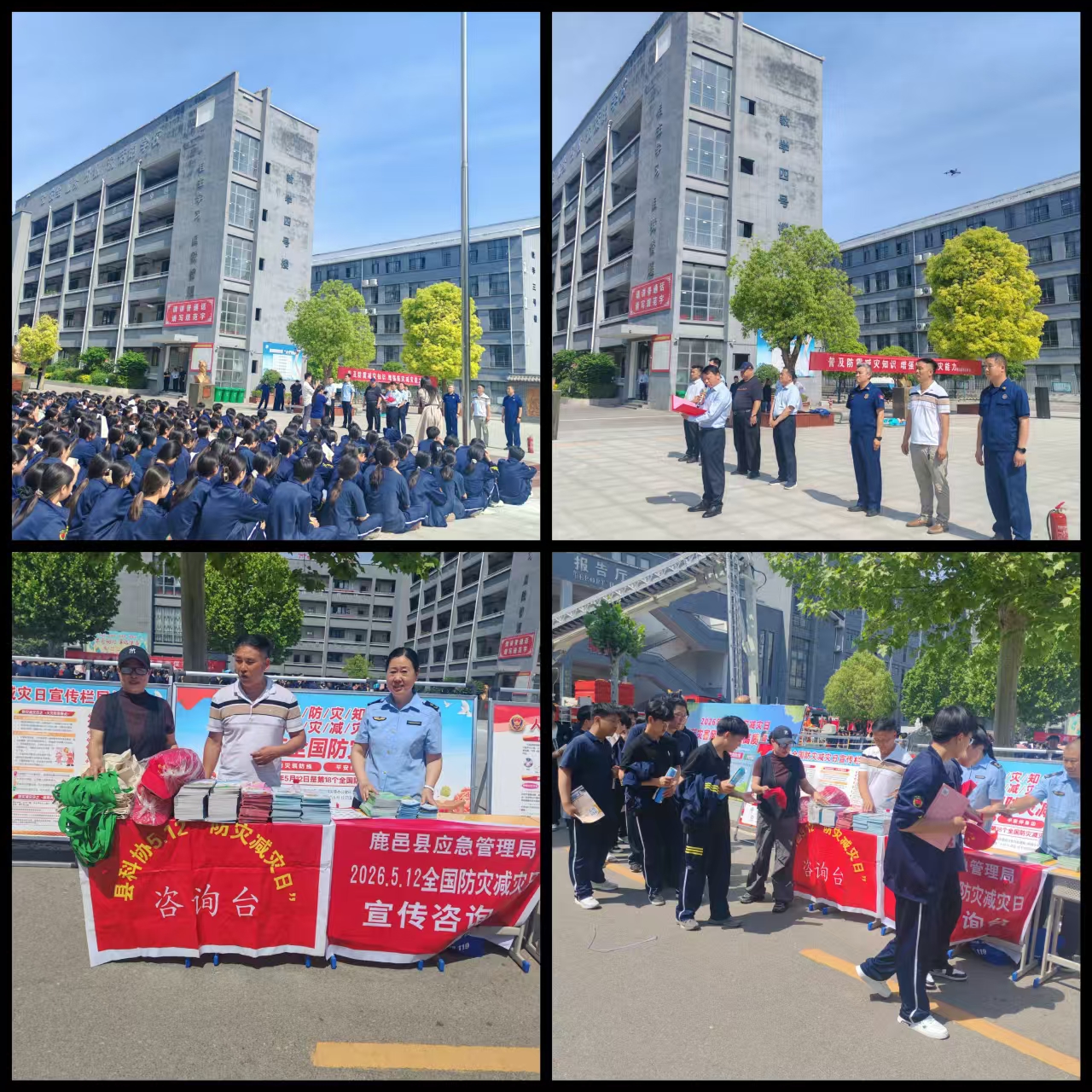 图片1