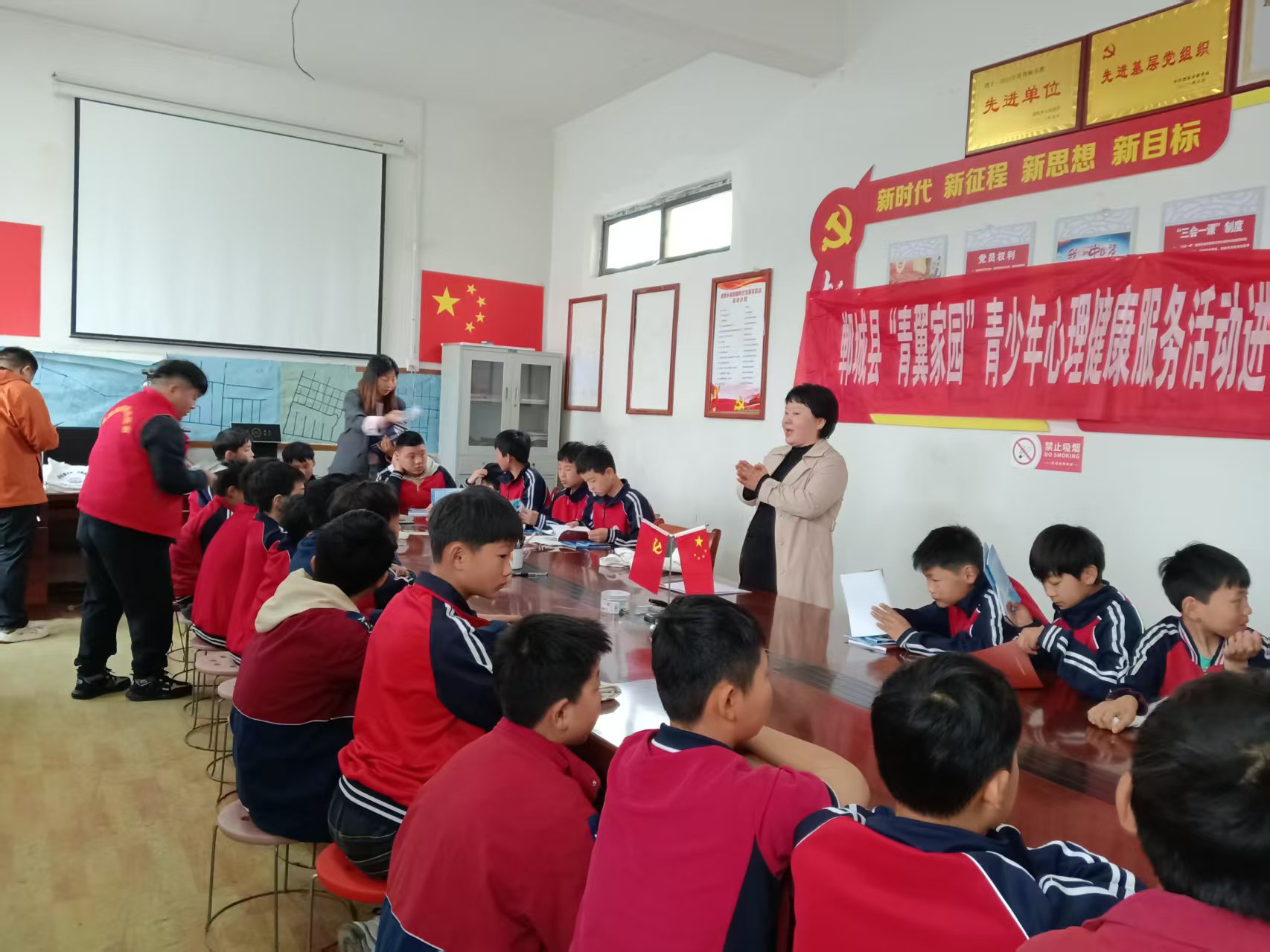 图片1