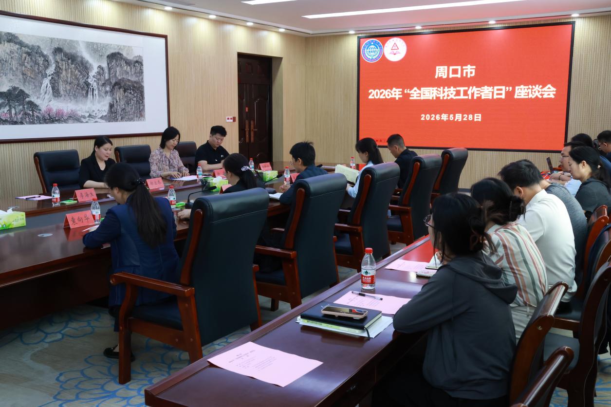 图片10 图片10
