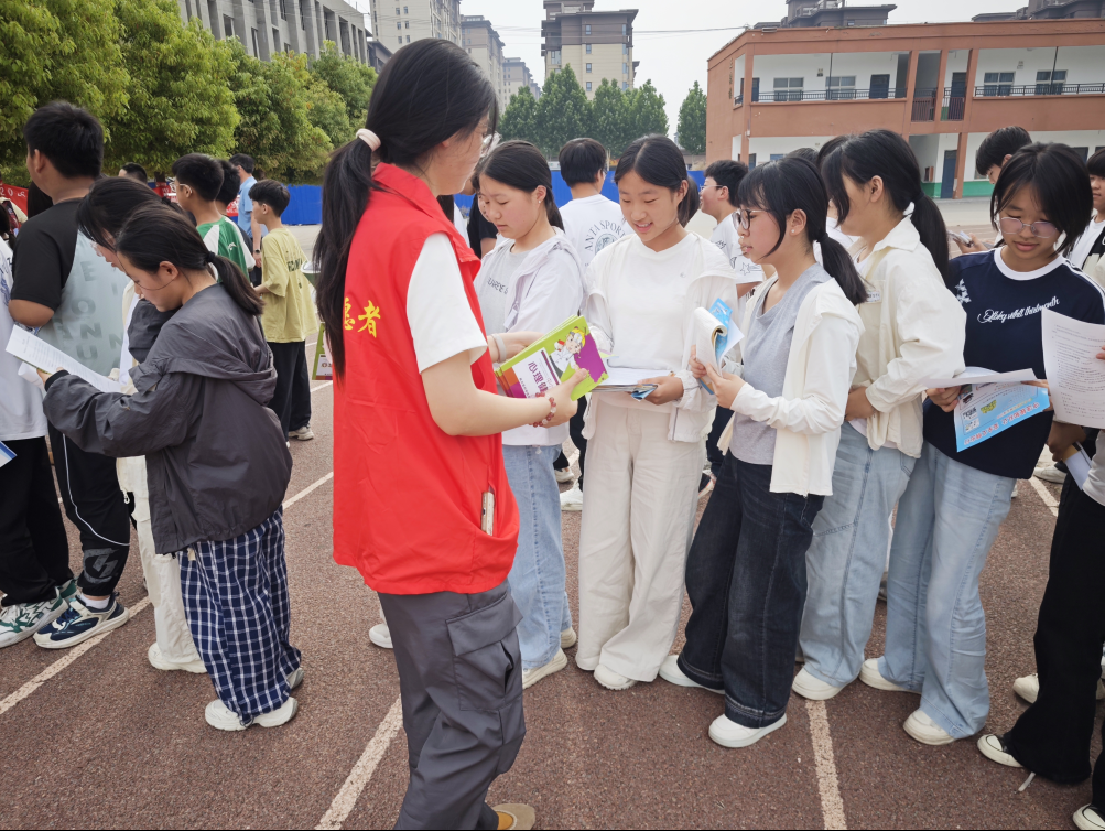 QQ20260604-101918