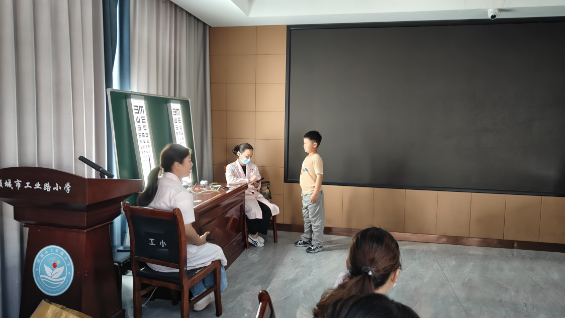QQ20260605-090101