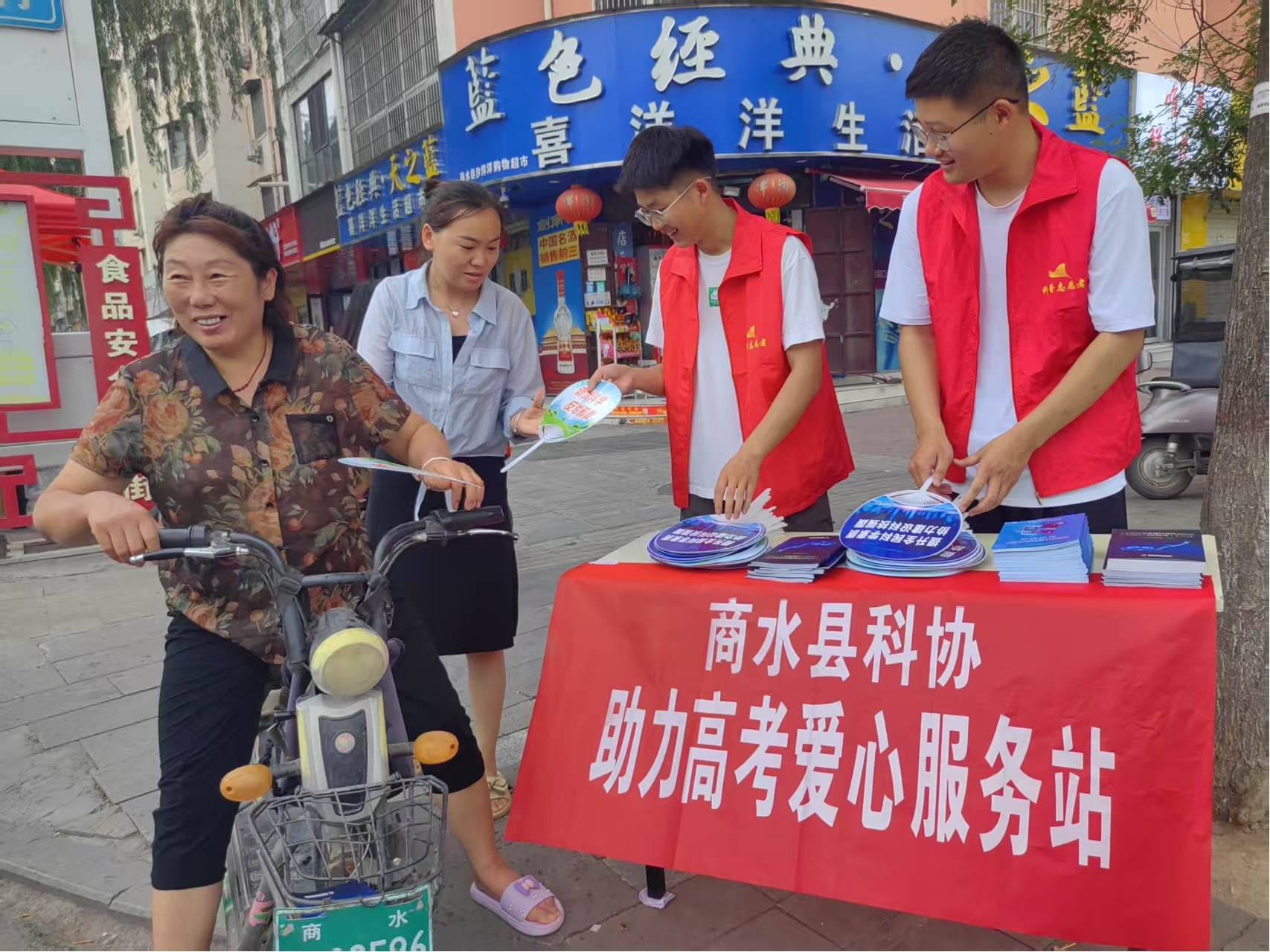 图片1