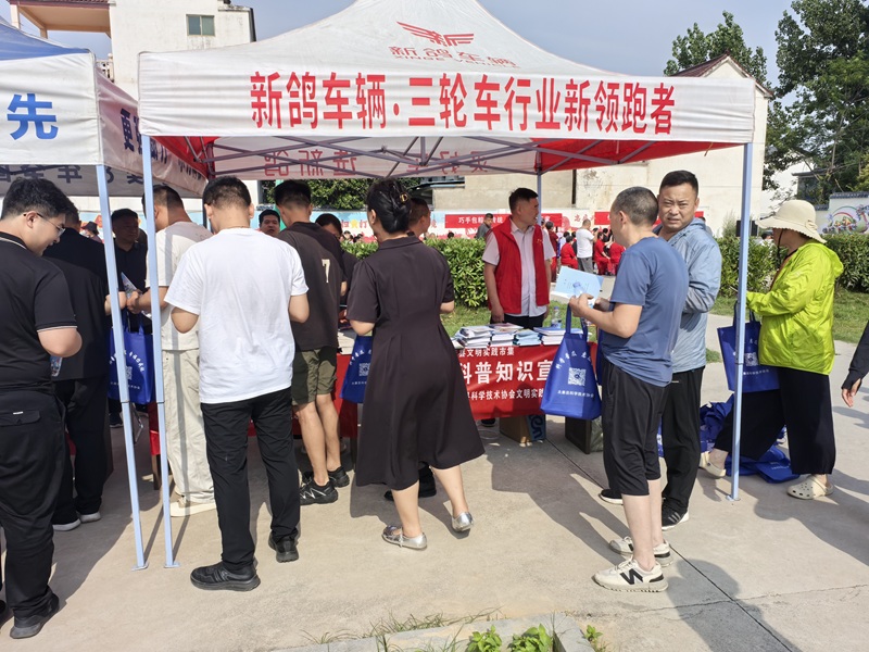 图片2