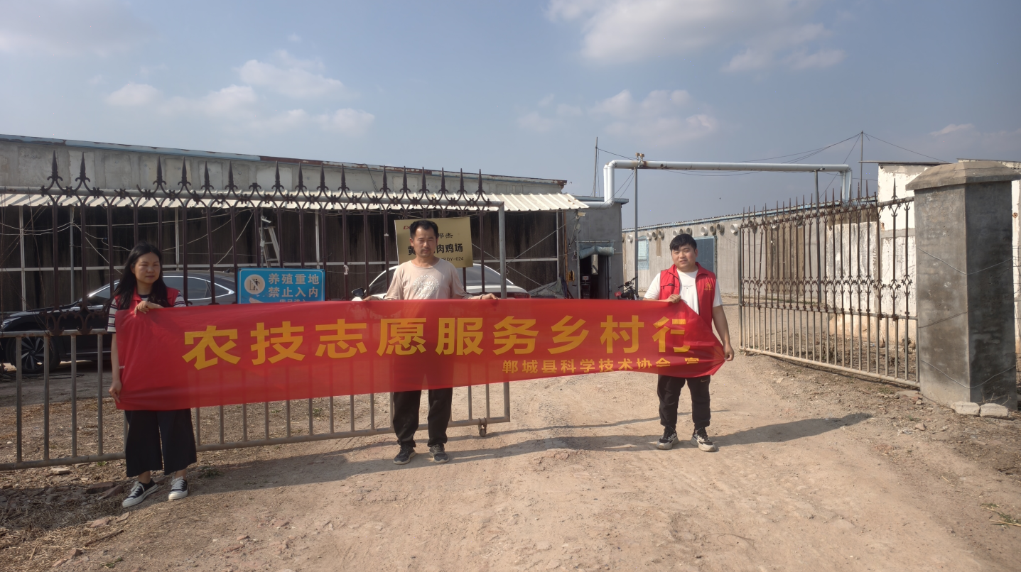 QQ20260616-084125