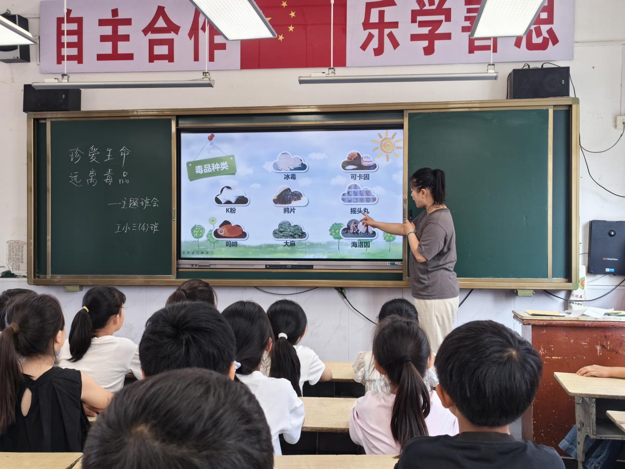 图片2