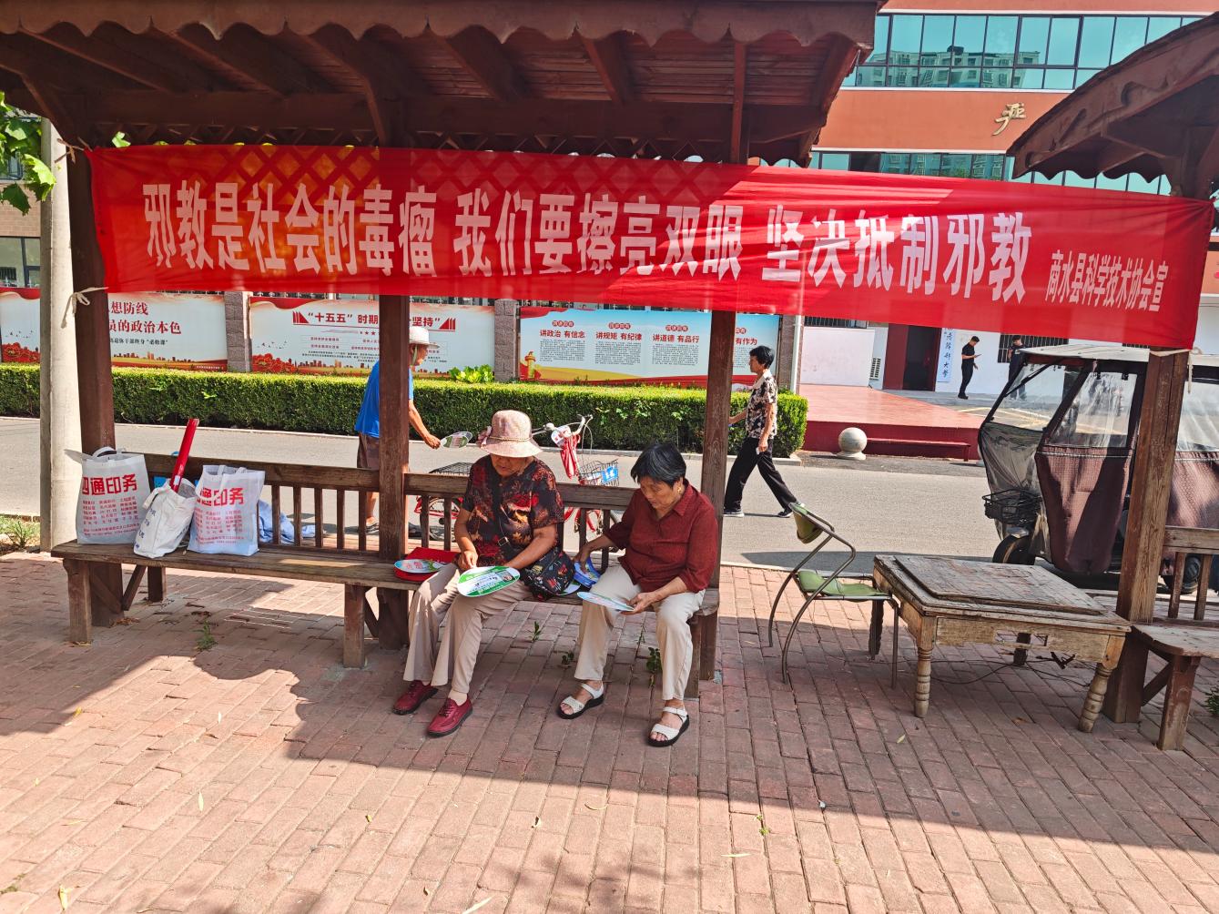 图片1