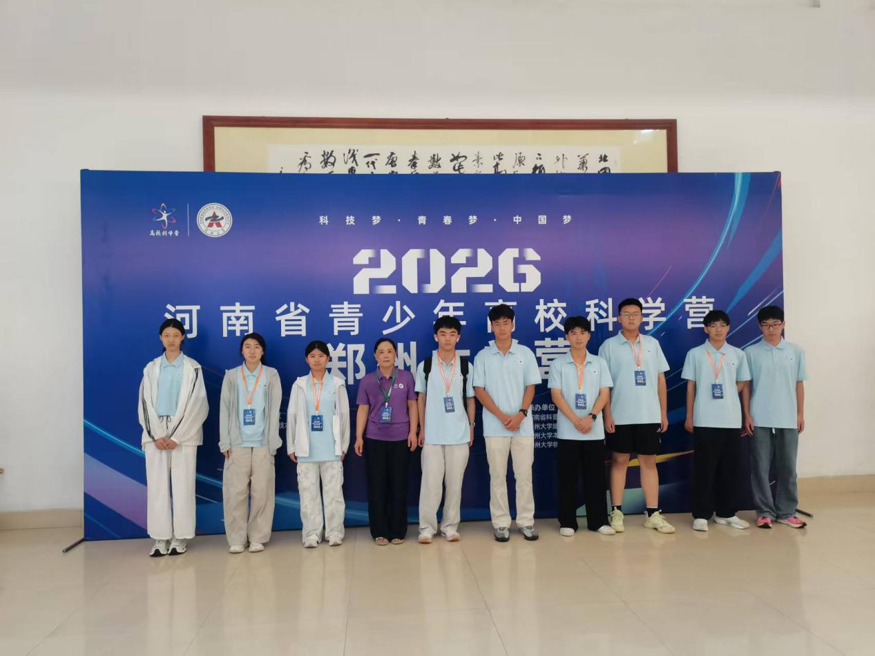 图片2 图片2
