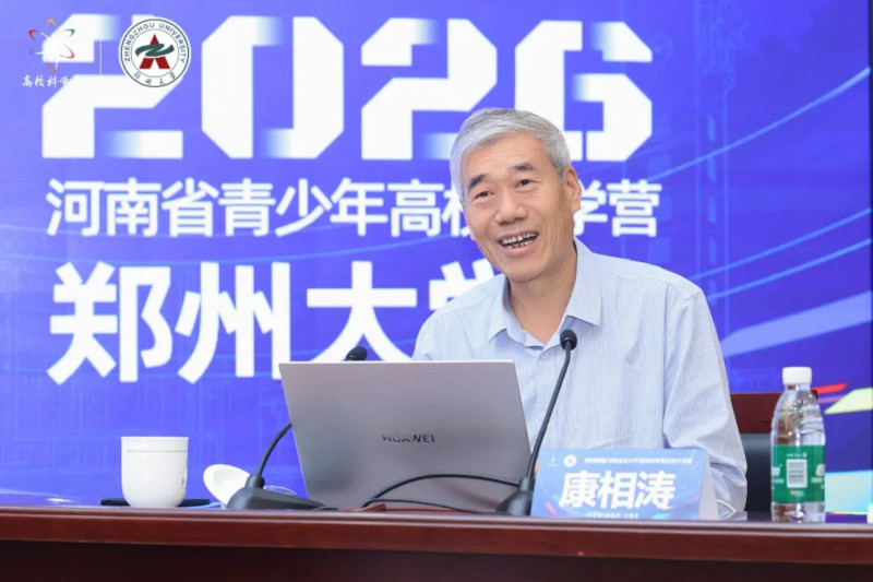 图片3 图片3