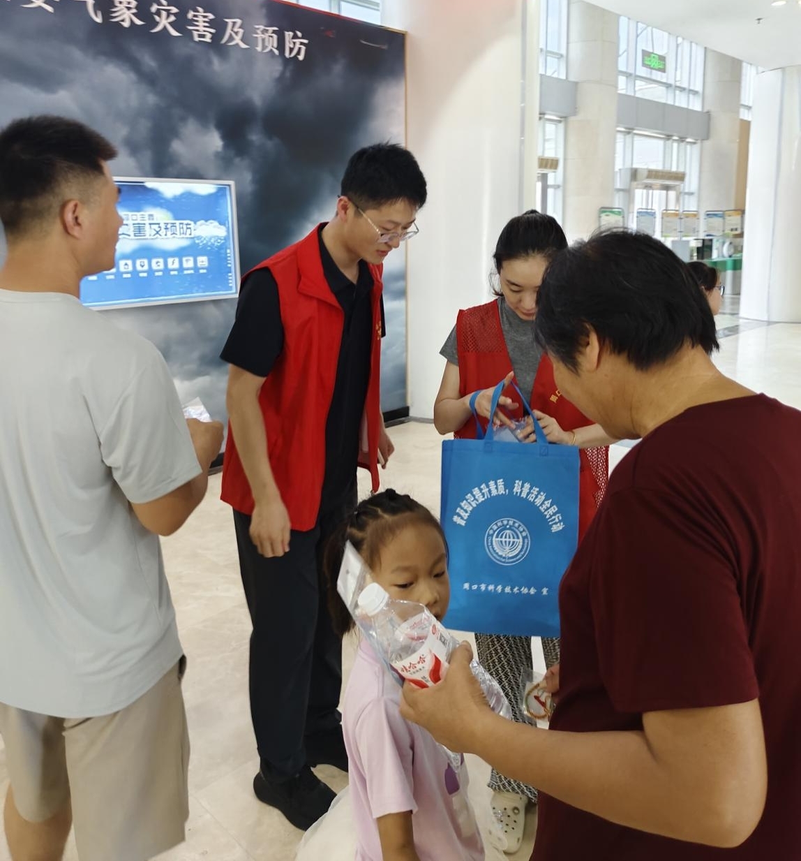 微信图片_20260804155455 微信图片_20260804155455