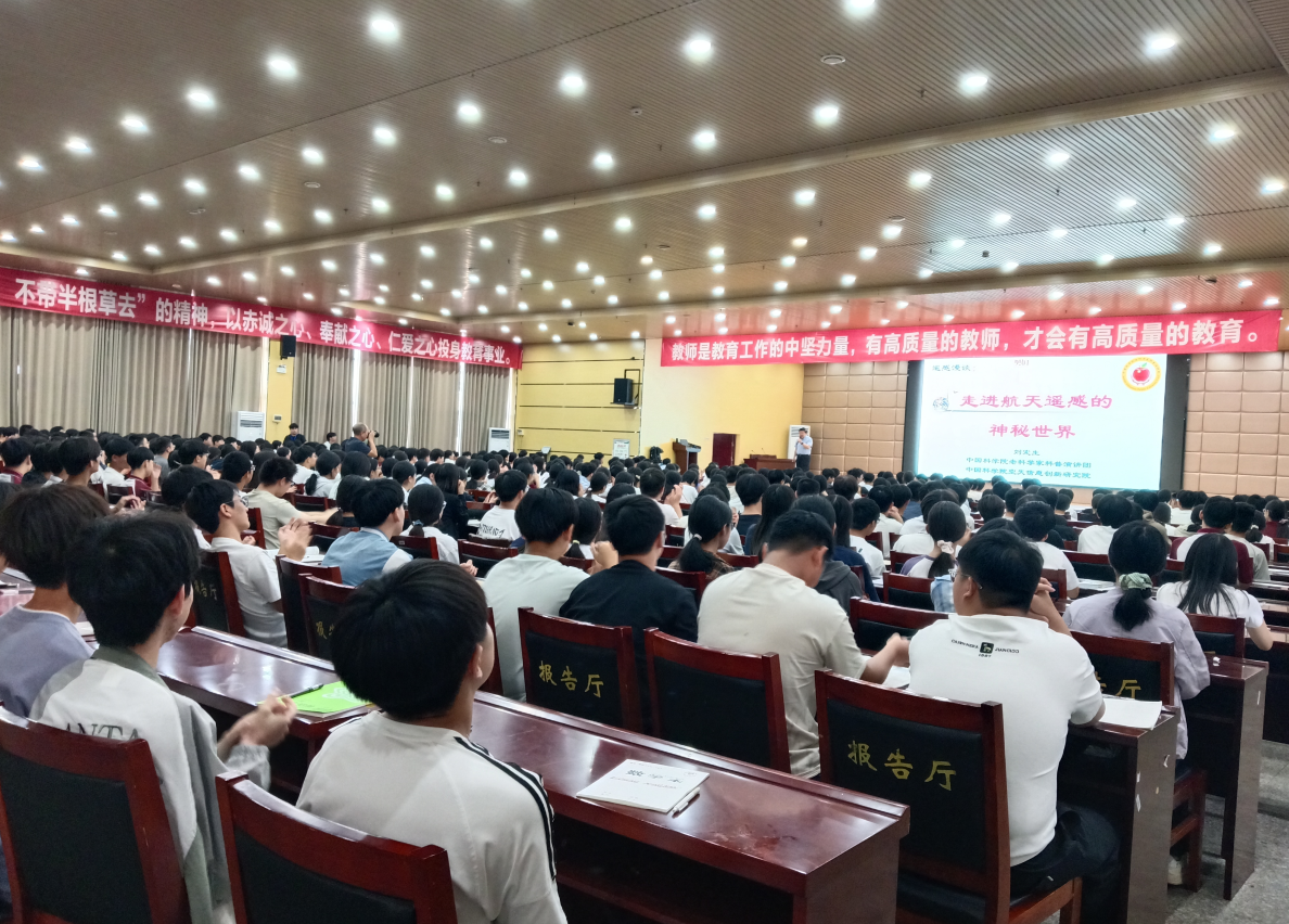 QQ20260910-091951
