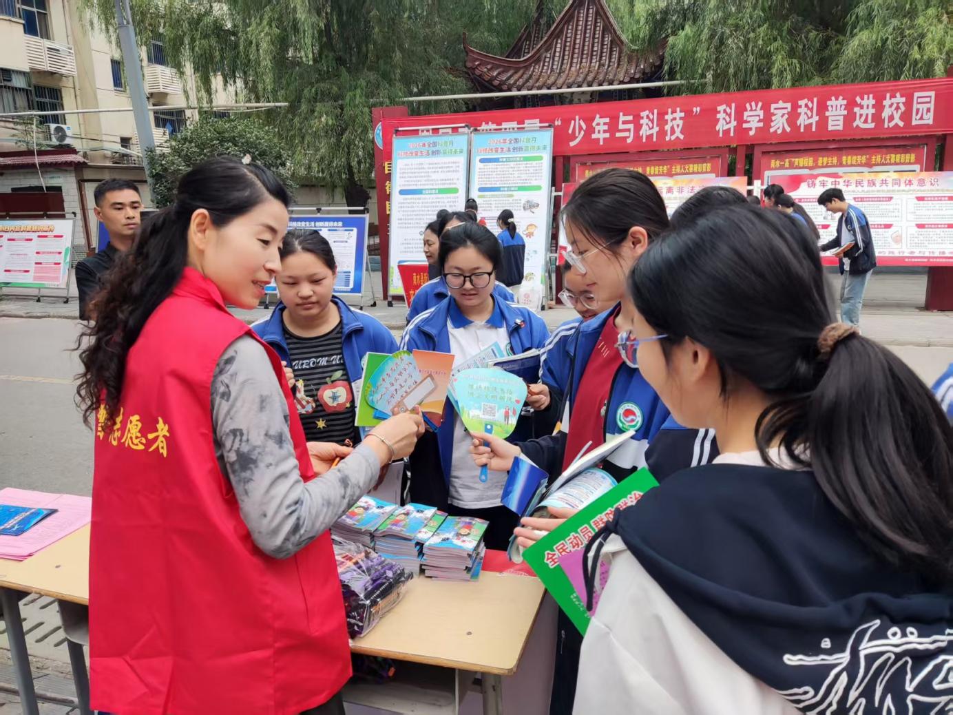 图片11