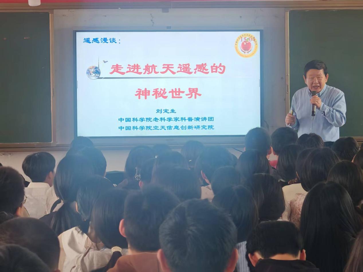 图片1 图片1