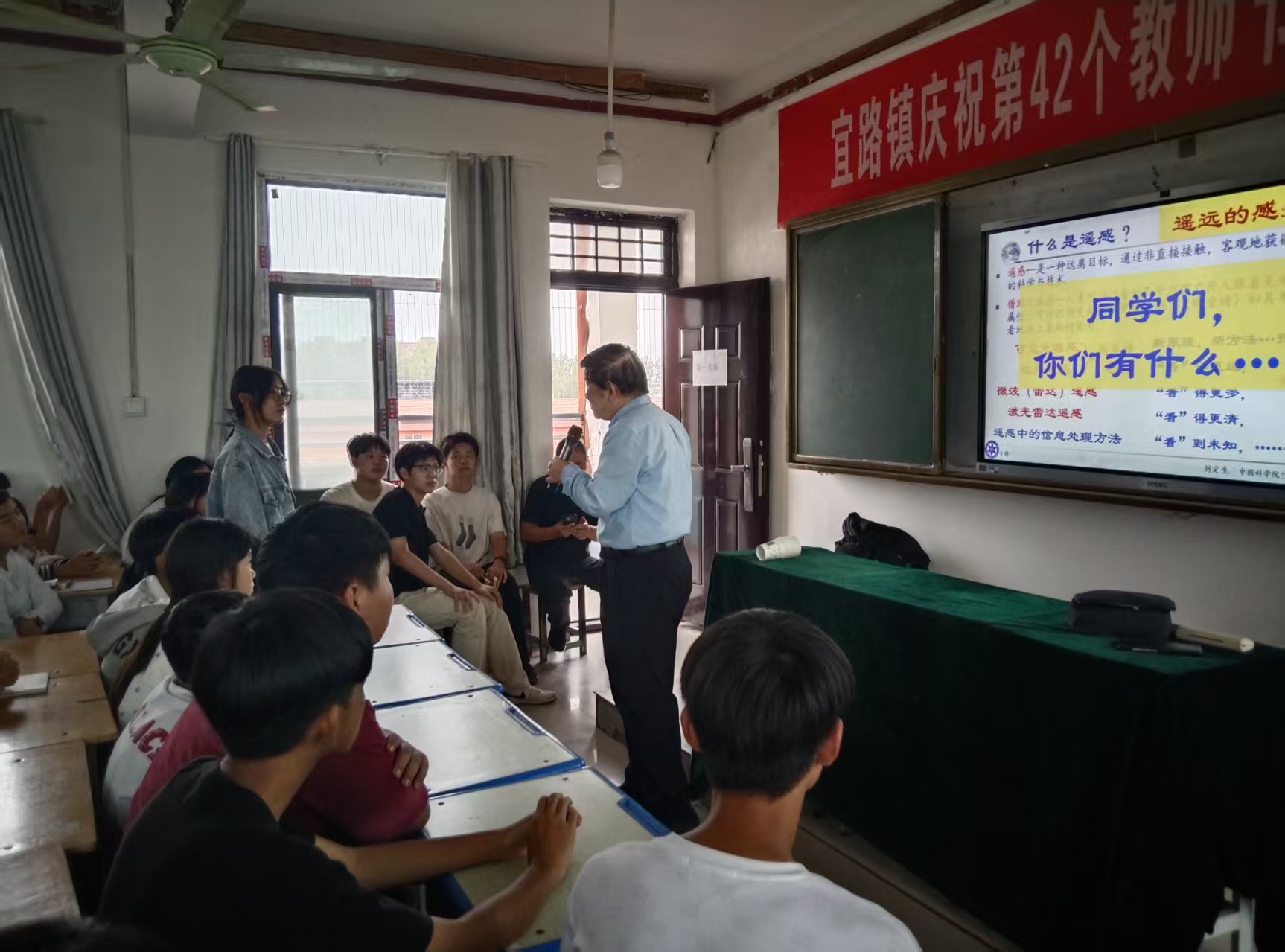 图片2 图片2