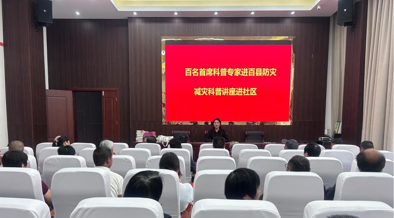 图片2 图片2
