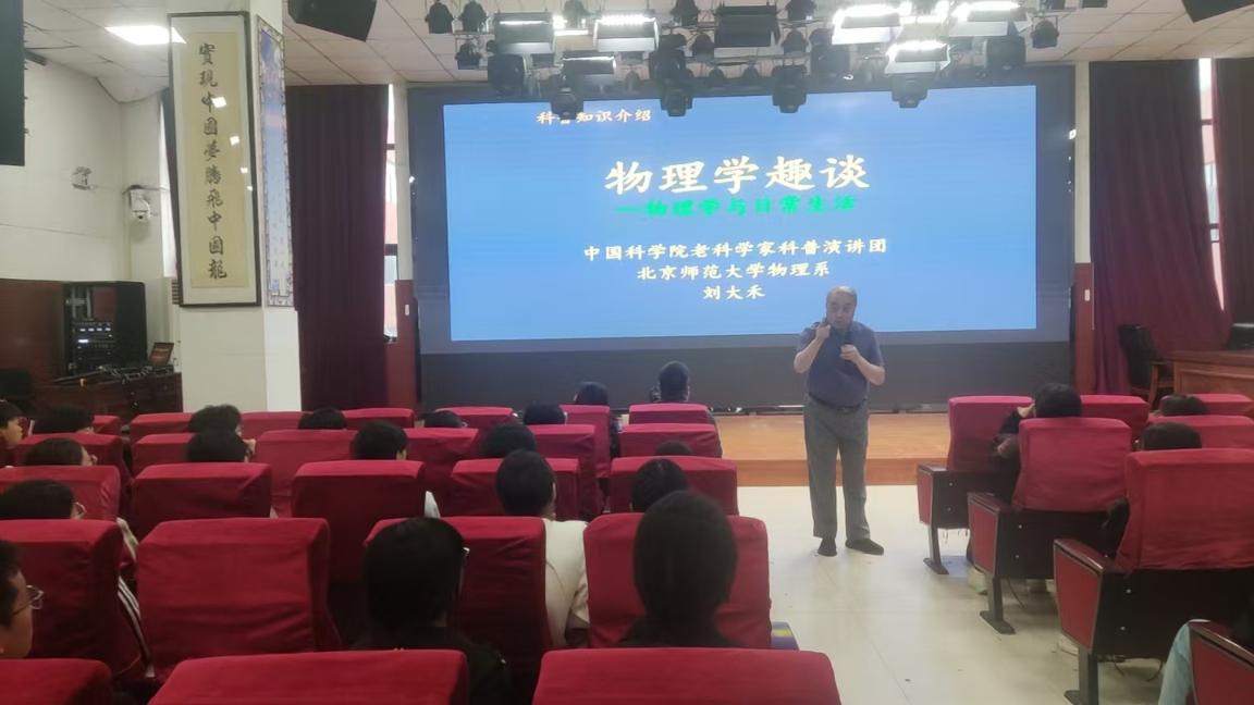 图片6