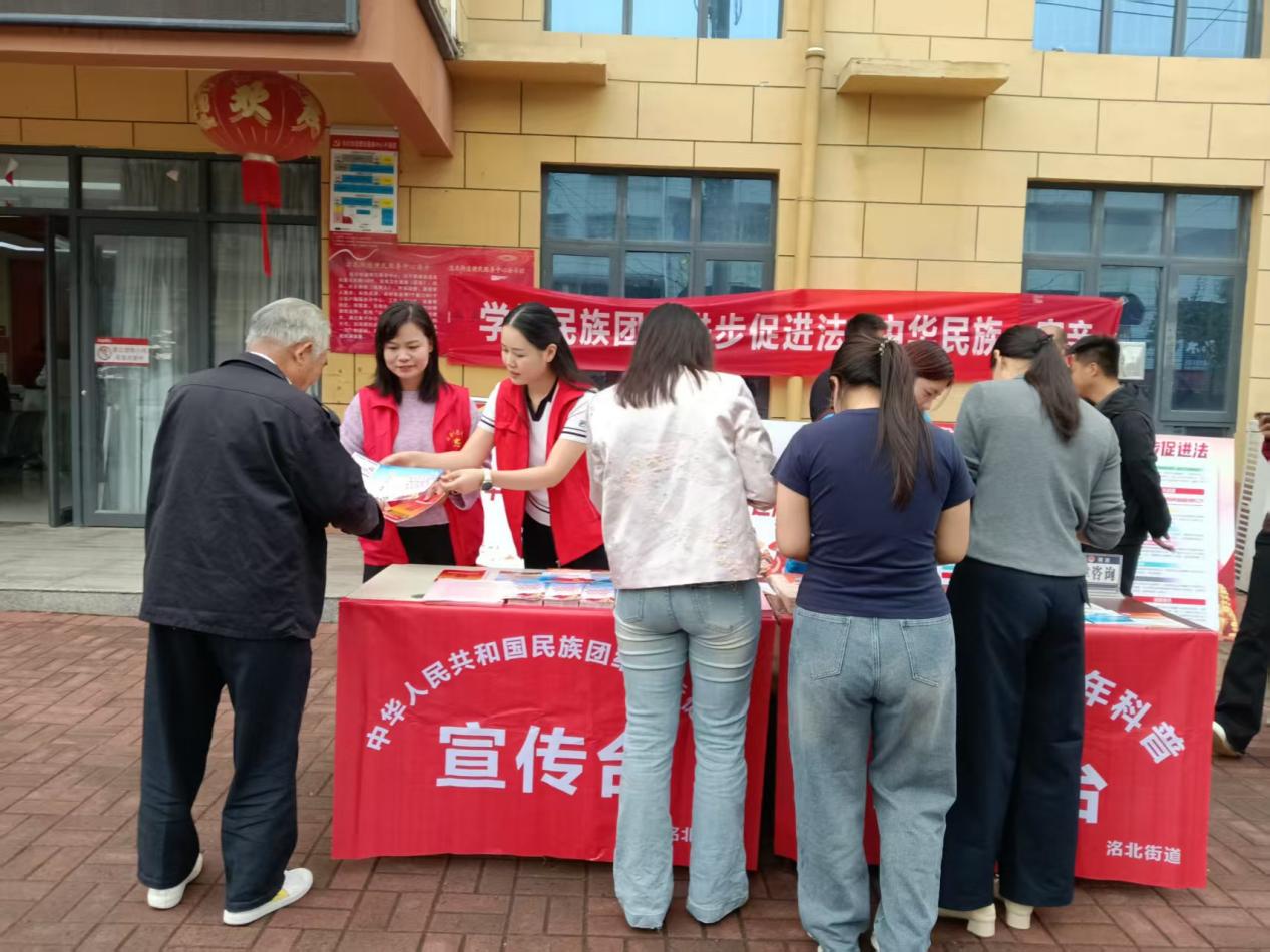 图片2 图片2