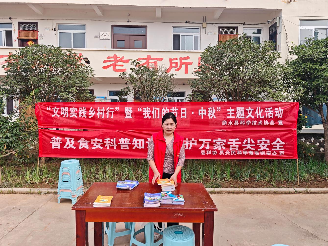图片1