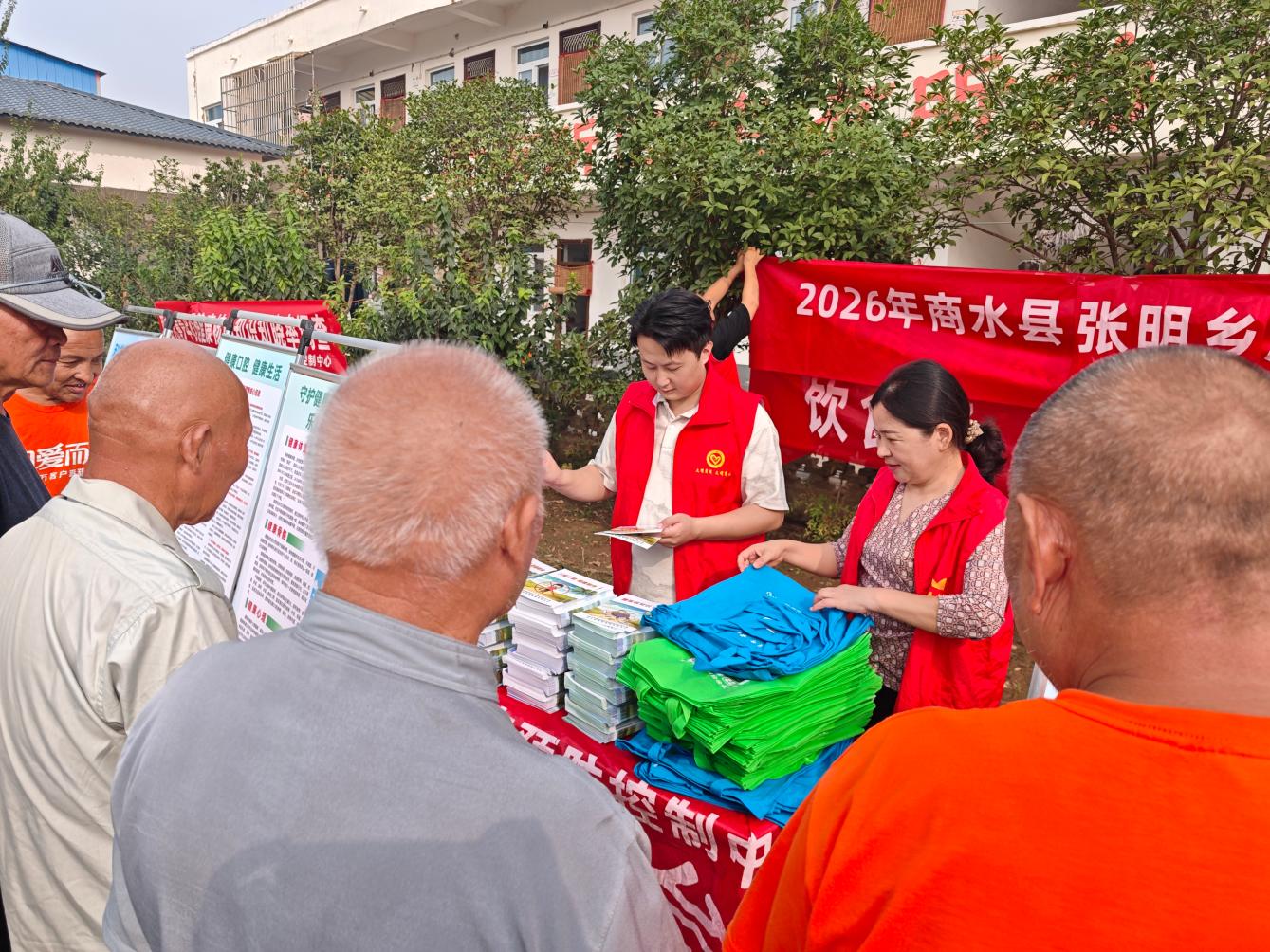 图片2
