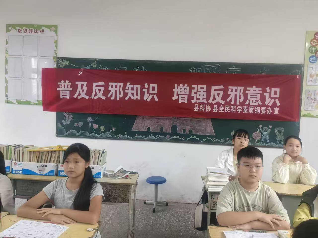 图片6