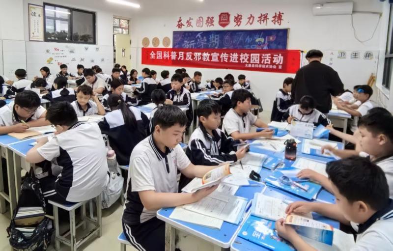 图片3
