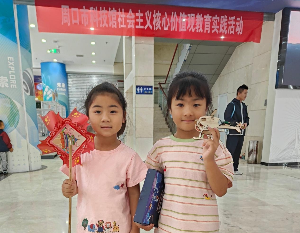 图片5