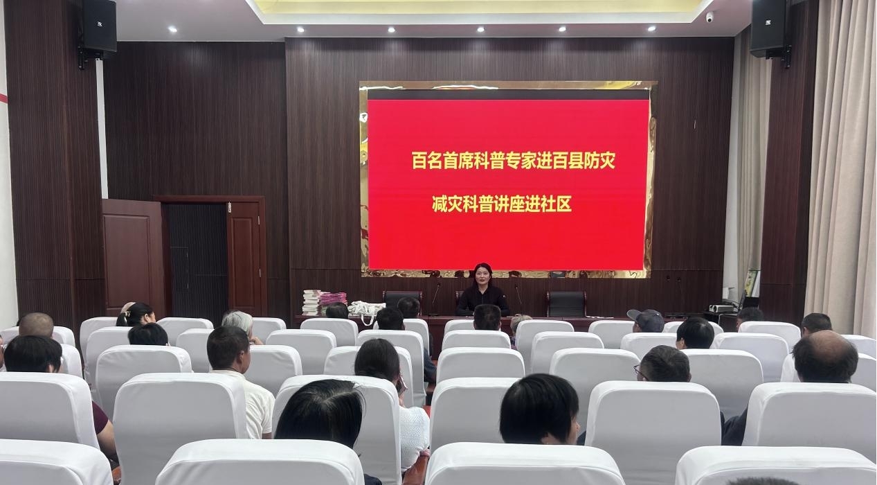 图片7