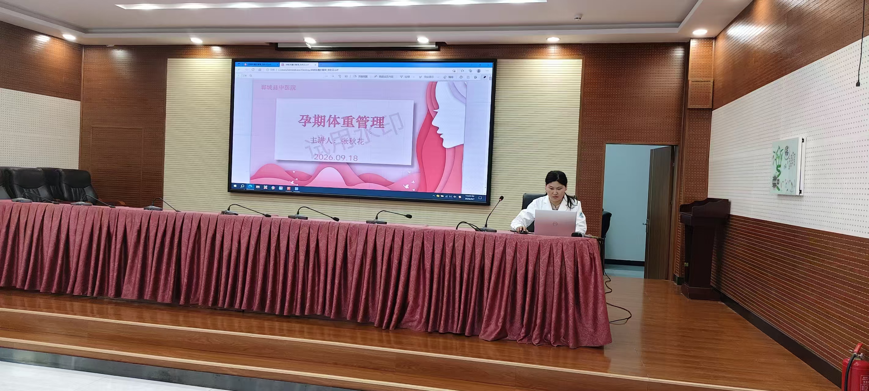 图片8